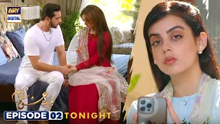 Tere Ishq Ke Naam Episode 2 | Tonight at 8:00 PM only on #arydigital