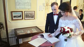 Регистрация брака в дворянской усадьбе