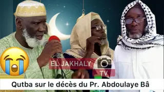 Ch. Madiakho Tandjigora « Ne pleurez pas la mort du Pr. Abdoulaye Bâ » | abonnez-vous