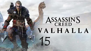 Assassin's Creed: Valhalla - Выбор капитана