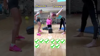 БАТЛ С МИСС НИКОЛЬ-КТО ВЫИГРАЛ?#shorts #shortsvideo #tiktok #lifestyle