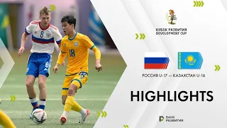 Development Cup 2024. Highlights. Russia U-17 — Kazakhstan U-16