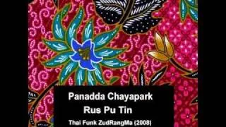Panadda Chayapark - Rus Pu Tin