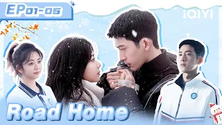 Highlight: Gui Xiao and Lu Still Have Deep Feelings for Each Other | Road Home EP01-05 | 归路 | iQIYI