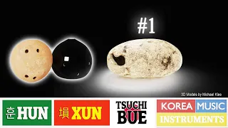 Korea Hun훈 - China Xun塤 - Japan Tsuchibue つちぶえ 土笛 - 7000 Years Of Chinese Clay Flute