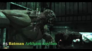 #5 Batman: Arkham Asylum (2009) Производство "Титана" в ботаническом саду.