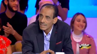 الهادي ينفعل ويرد على هالة الذوادي  #سكرلي_برنامج