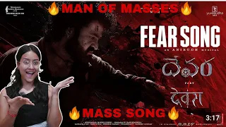 Fear Song Reaction | Devara Part - 1 | NTR | Sadhana Reaction