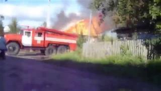 Пожар Поназырево ул Красноармейская 06 09 2016
