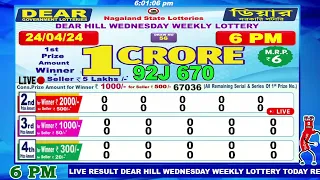 [LIVE] Lottery 6:00 PM Dear nagaland state lottery live draw result 24.04.2024 | Lottery live