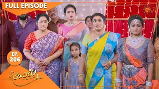 Kayal - Ep 206 | 18 June 2022 | Tamil Serial | Sun TV