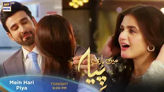 Mein Hari Piya | Episode 32 | Tonight at 9:00 PM Only On ARY Digital