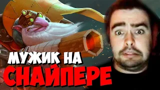 СТРЕЙ ИГРАЕТ СО СТРИМСНАЙПЕРАМИ НА МИДОВОМ СНАЙПЕРЕ ! лучшее со stray228 ! dota 2 carry mid