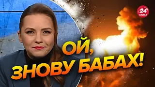 🔥🔥ФЛЕШМОБ пожеж на РОСІЇ / СОЛЯР в захваті, як палає