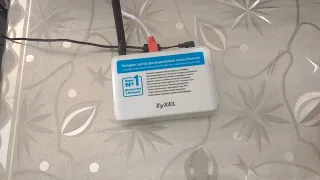 Настройка роутера ZyXEL P-330 EE в качестве Wi-Fi клиента