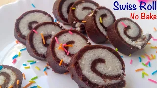 No Bake Swiss Roll Recipe | Chocolate Swiss roll Recipe | Holi Special, No Fire Recipe