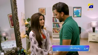 Behroop Episode 39 Promo | Tonight at 9:00 PM Only On Har Pal Geo