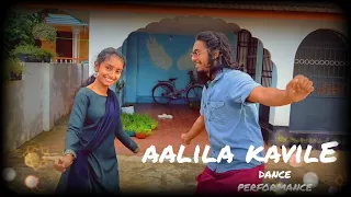 Aalila kavile dance performance|| reel video|| lockdown fun😅😌