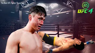 PS5 | Bruce Lee vs. Choi Doo-ho 2.0 (EA Sports UFC 4)