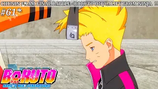 BORUTO TAMIL DUBBED | PART 61 | தமிழ் | Naruto Next Generation | Voice over | SIMPLE TAMIZHA