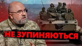 ЧЕРНИК: ВАЖЛИВО! Куди ворог РУШИТЬ після Авдіївки!? / Путін піде на БОЖЕВІЛЬНІ ВТРАТИ