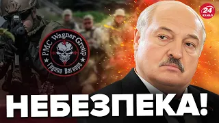 🤯ЛУКАШЕНКО задумав страшне / Для чого НАСПРАВДІ вагнерівці у БІЛОРУСІ?