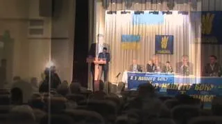 МИРГОРОД  О Тягнибок 30 квітня 2014 р