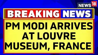 PM Modi In France | PM Reaches Louvre Museum In Paris To Attend Banquet Dinner With Emmanuel Macron