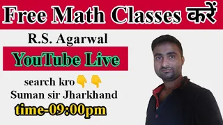 Suman Sir Live Class R.S. AGARWAL BOOK 9PM