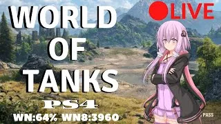 【world of tanks　PS4】がっつ、傭兵になるってよ　６．１３【wot】