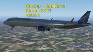 X-PLANE 11 | МОСКВА - НИЖНИЙ НОВГОРОД | Airbus A321-200 | UUEE - UWGG