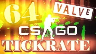 CS GO | 64 TICKRATE | VALVE С ЭТИМ ЧТО-ТО НУЖНО ДЕЛАТЬ! |