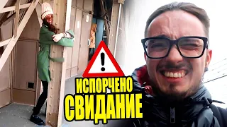 СВИДАНИЕ ИСПОРЧЕНО! НАС ЭВАКУИРОВАЛИ С ЭЙФЕЛЕВОЙ БАШНИ ИЗ-ЗА ШТОРМА!