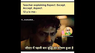 #540 || Indian Memes || Trending Memes Compliance || Indian Memes Tranding || Memes #memes #shorts