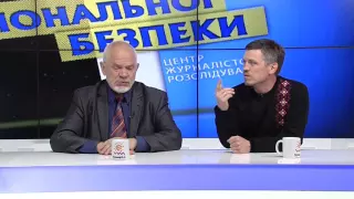 “Вопрос национальной безопасности“. Эфир 20.09.2016