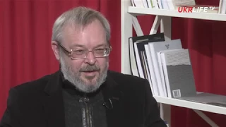 Украинская элита – это пуналуальная семья, – Ермолаев Андрей