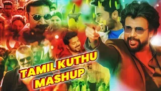 Tamil Kuthu Mashup | Arun PG | Jishnu Sunil | Latest Kollywood Mashup