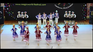 Lira Dance Bulgaria and First English Language School - Shopean Lazarki