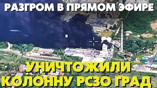 🔥 В БНР все идет по плану! Путинскую армию ждёт разгром в прямом эфире - Арестович