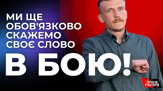 Денис Прокопенко натякнув, що повертається в батальйон і на фронт?