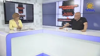 Питання національної безпеки 10.07.2018