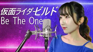 Be The One / PANDORA feat. Beverly 【仮面ライダービルド】(フル歌詞付き) - cover 【Nanao】歌ってみた