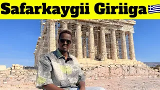 Safarkaygii Giriiga 🇬🇷 - My trip to Greece