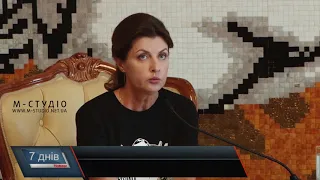 Візит до першої леді. Марина Порошенко про політв’язнів та інклюзивну освіту