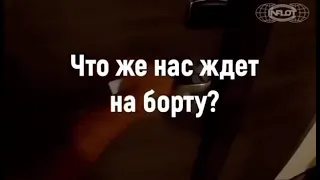 #круиз Что вас ждёт на борту⁉️