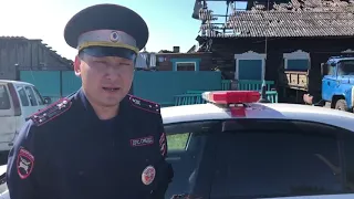 Спасение семьи в Усть Ордынском