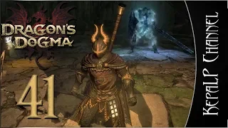 Dragon's Dogma: Dark Arisen - Совсем один... #41