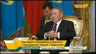 Нурсултан Назарбаев принял президента Турции Реджепа Тайипа Эрдогана