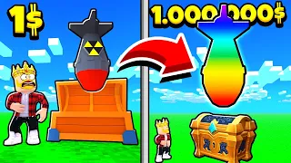 БОЕГОЛОВКА ЗА 1$ ПРОТИВ БОЕГОЛОВКИ ЗА 1.000.000$! ROBLOX Boom Simulator