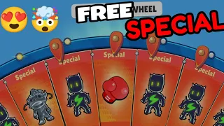 HOW TO GET FREE SPECIAL EMOTE & SKIN NEW TRICK / STUMBLE GUYS FREE SPECIAL EMOTE / Stumble Guys!